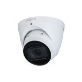 IP-видеокамера 4 Мп Dahua IPC-HDW2431TP-ZS-S2 (2.7-13.5mm) для системы видеонаблюдения