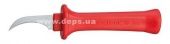 Нож KNIPEX 98 53 13 для удаления изоляции
