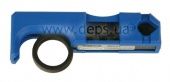 Стриппер Ripley SMARTSTRIP