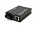 Медиаконвертеры FoxGate EC-B-0,1-1SM-1310/1550nm-20-LFP