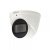 HDCVI видеокамера Dahua HAC-HDW1400TP-Z-A для системы видеонаблюдения HDCVI видеокамера Dahua HAC-HDW1400TP-Z-A для системы видеонаблюдения