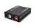 Медиаконвертеры FoxGate EC-B-0,1-1SM-1310/1550nm-20-LFP