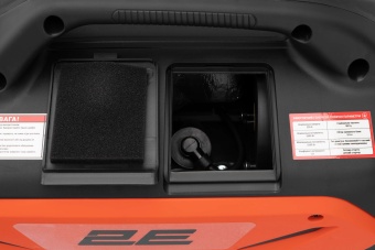 2E Генератор бензиновий інверторний BS-2500i, 220 В, 50 Гц, 2 кВт