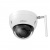 IP-видеокамера 4 Мп с Wi-Fi Dahua DH-IPC-HDBW1435EP-W-S2 (2.8 мм) для системы видеонаблюдения IP-видеокамера 4 Мп с Wi-Fi Dahua DH-IPC-HDBW1435EP-W-S2 (2.8 мм) для системы видеонаблюдения