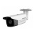IP-видеокамера Hikvision DS-2CD2T23G0-I8(8mm) для системы видеонаблюдения IP-видеокамера Hikvision DS-2CD2T23G0-I8(8mm) для системы видеонаблюдения