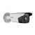 HD-TVI видеокамера Hikvision DS-2CE16F7T-IT3Z(2.8-12mm) для системы видеонаблюдения