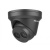 IP-видеокамера Hikvision DS-2CD2383G0-I(2.8mm) black для системы видеонаблюдения IP-видеокамера Hikvision DS-2CD2383G0-I(2.8mm) black для системы видеонаблюдения