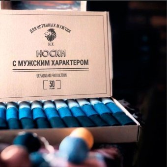 Набор мужских носков RIX 30пар, классические ассорти (3 цвета) 45-46 (MNA31EC121215)