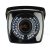 Видеокамера Hikvision DS-2CE16D0T-VFIR3F(2.8-12mm) для системы видеонаблюдения Видеокамера Hikvision DS-2CE16D0T-VFIR3F(2.8-12mm) для системы видеонаблюдения