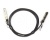 Кабель прямого соединения FoxGate SFP+/SFP+
