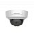 IP-видеокамера Hikvision DS-2CD2721G0-IS для системы видеонаблюдения