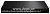 Управляемый L2 коммутатор FoxGate S6346-GS4