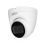 HDCVI видеокамера Dahua 2 Мп HAC-HDW1200TRQP (2.8mm) для системы видеонаблюдения HDCVI видеокамера Dahua 2 Мп HAC-HDW1200TRQP (2.8mm) для системы видеонаблюдения
