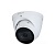 IP-видеокамера 2 Мп Dahua IPC-HDW2231TP-ZS-S2 (2.7-13.5mm) для системы видеонаблюдения