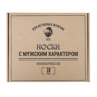Набор мужских носков RIX 10пар, классические ассорти (4 цвета) 39-42 (MNA31EC121201)