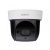 IP Speed Dome видеокамера 2 Мп с Wi-Fi Dahua DH-SD29204UE-GN-W со встроенным микрофоном для системы видеонаблюдения IP Speed Dome видеокамера 2 Мп с Wi-Fi Dahua DH-SD29204UE-GN-W со встроенным микрофоном для системы видеонаблюдения