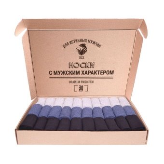 Набор мужских носков RIX 30пар, классические ассорти (3 цвета) 45-46 (MNA31EC121215)